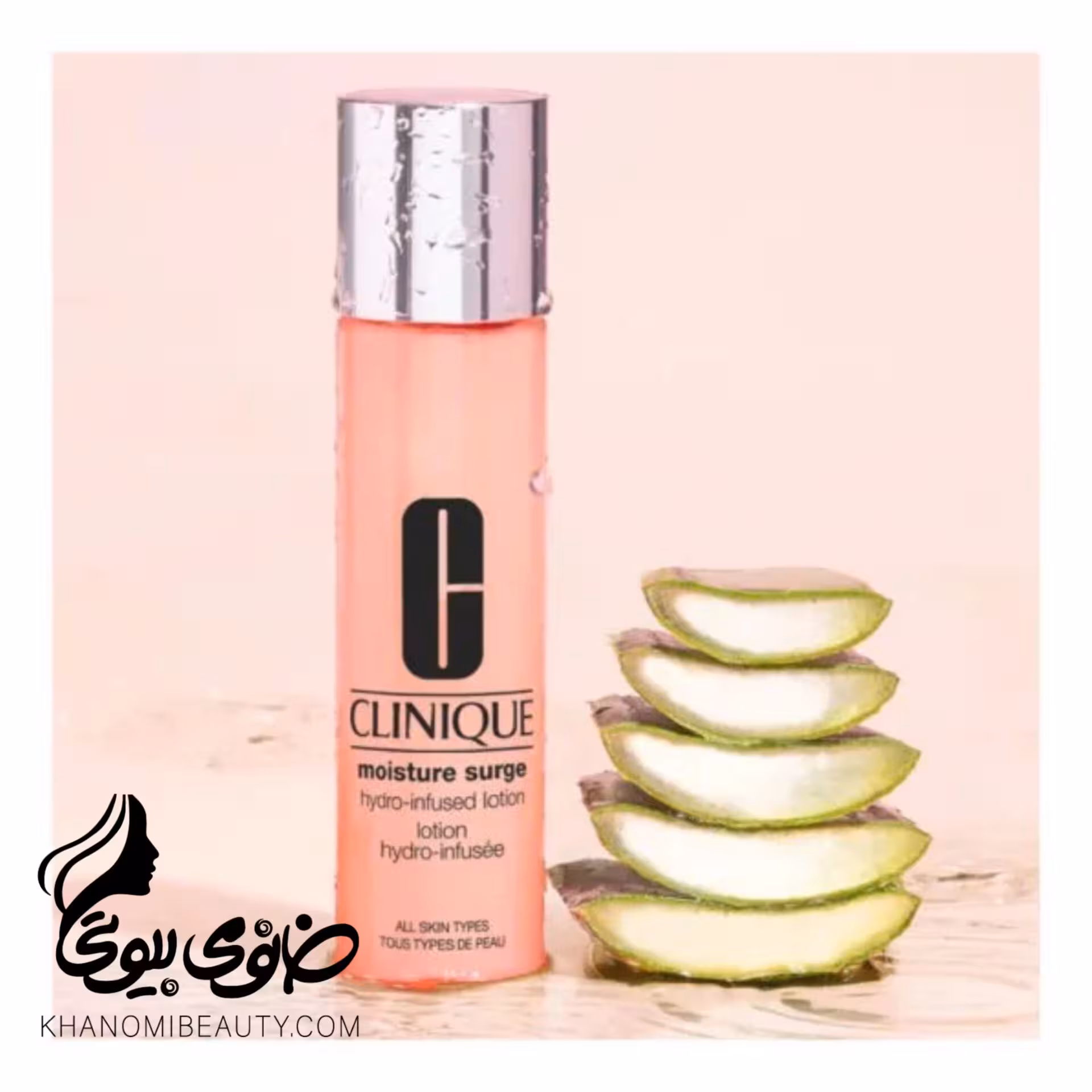 لوسیون ابرسان مویسچر 200 میل  کلینیکClinique Moisture Surge Hydro-Infused Lotion 200ml/67oz