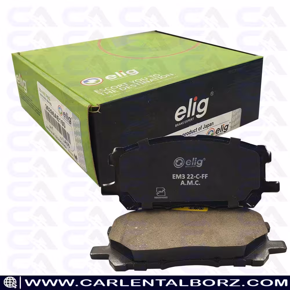 لنت ترمز جلو لکسوس RX350 الیگ ELIG