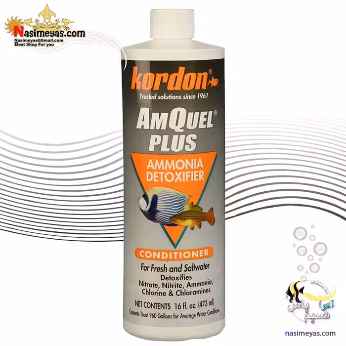 کاندیشنر ضد کلر ، آمونیاک ، نیتریت و نیترات آمکوئل پلاس کوردون