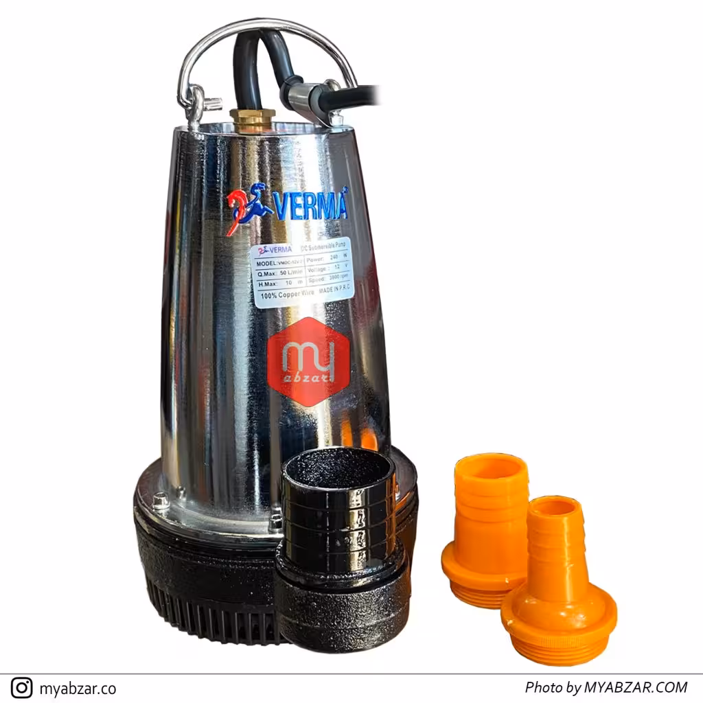 کفکش 12 ولت 2 اینچ ورما مدل VMDC-12V