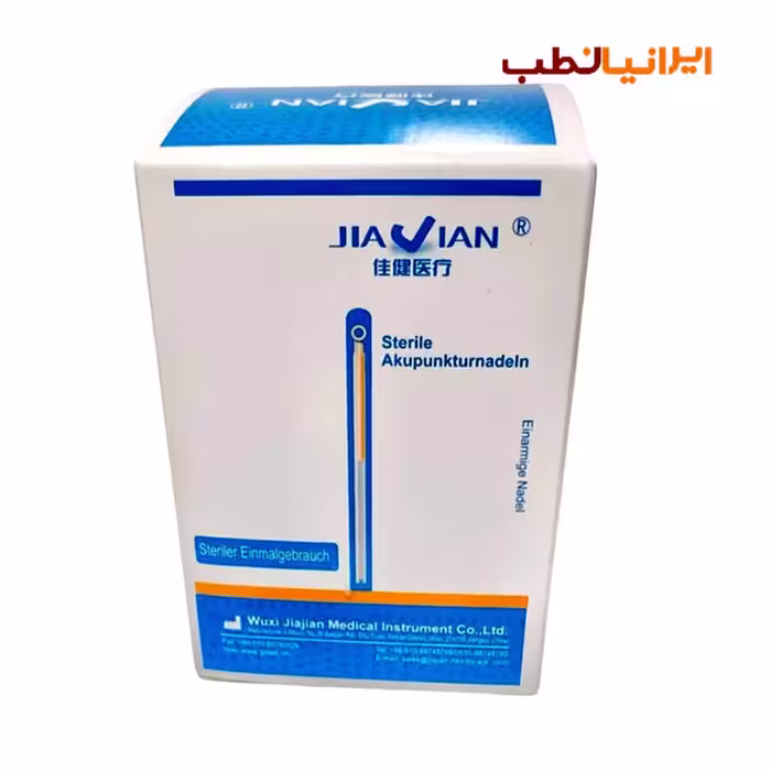 سوزن طب سوزنی جیاجیان 10×0٫18 پانصد عددی (Jiajian)