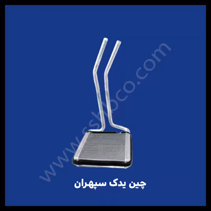 رادیاتور بخاری چانگان cs35