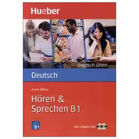 کتاب Deutsch Uben Horen & Sprechen B1  هورن اند شقایبن ب1