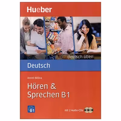 کتاب Deutsch Uben Horen & Sprechen B1  هورن اند شقایبن ب1
