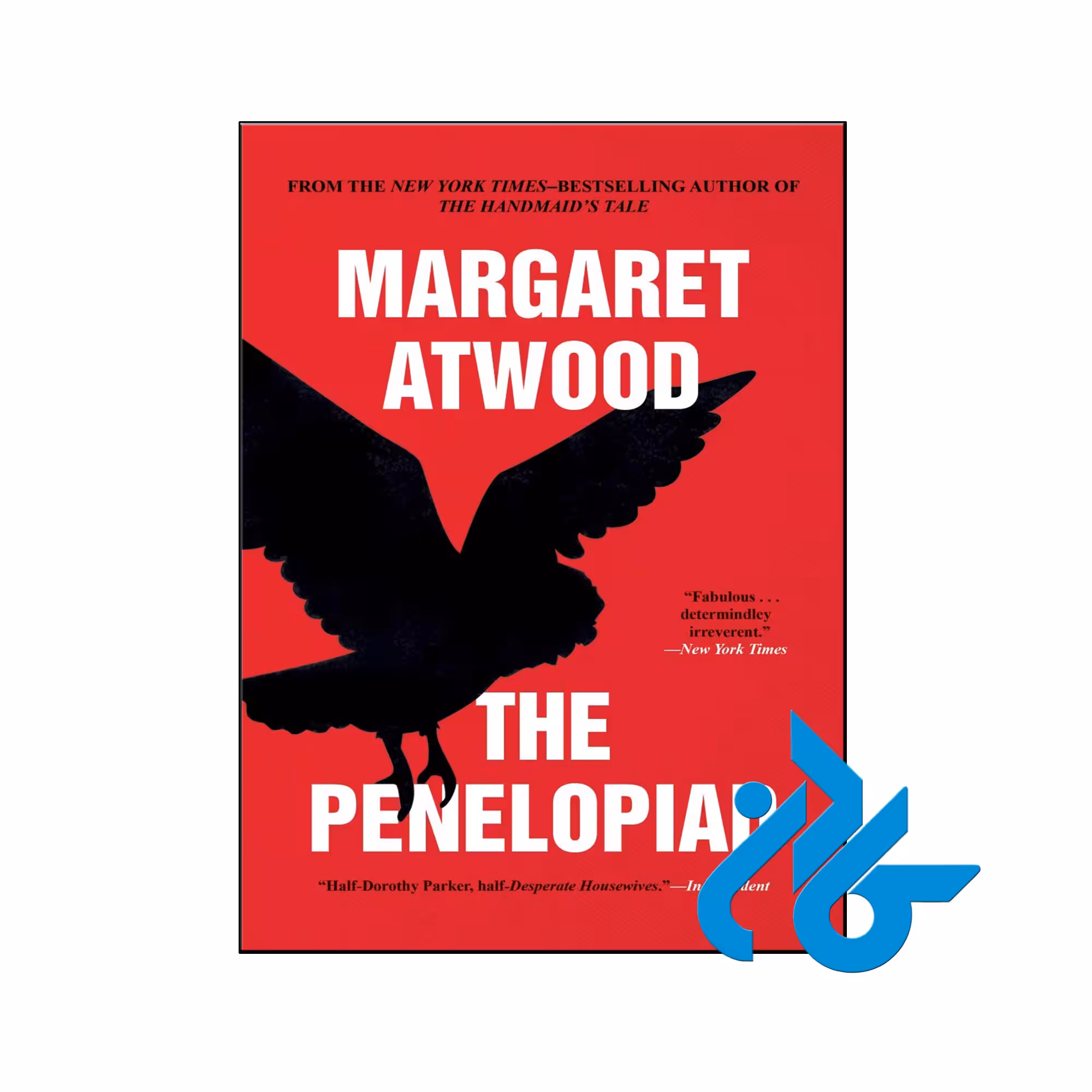 خرید و قیمت کتاب The Penelopiad از فروشگاه کادن