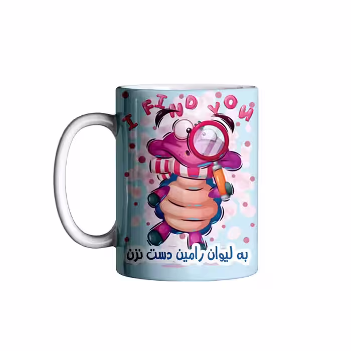 خرید ماگ-لیوان   اسم رامین