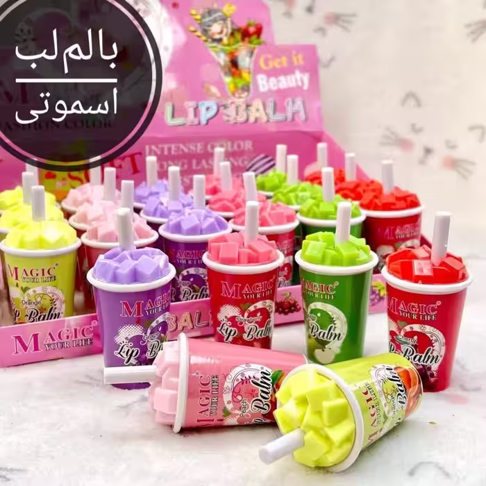 بالم لب اسموتی 