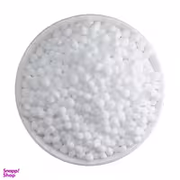 کود رشد نیتروژن بالا مدل NPK 46-0-0 وزن 1000 گرم