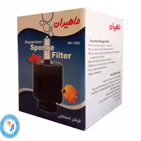 بیو فیلتر آکواریوم ماهیران مدل MA-F005 - آکواریوم ماهور