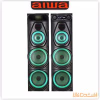 اسپیکر آیوا مدل 2101 پرو (AW-X2101DSP PRO)