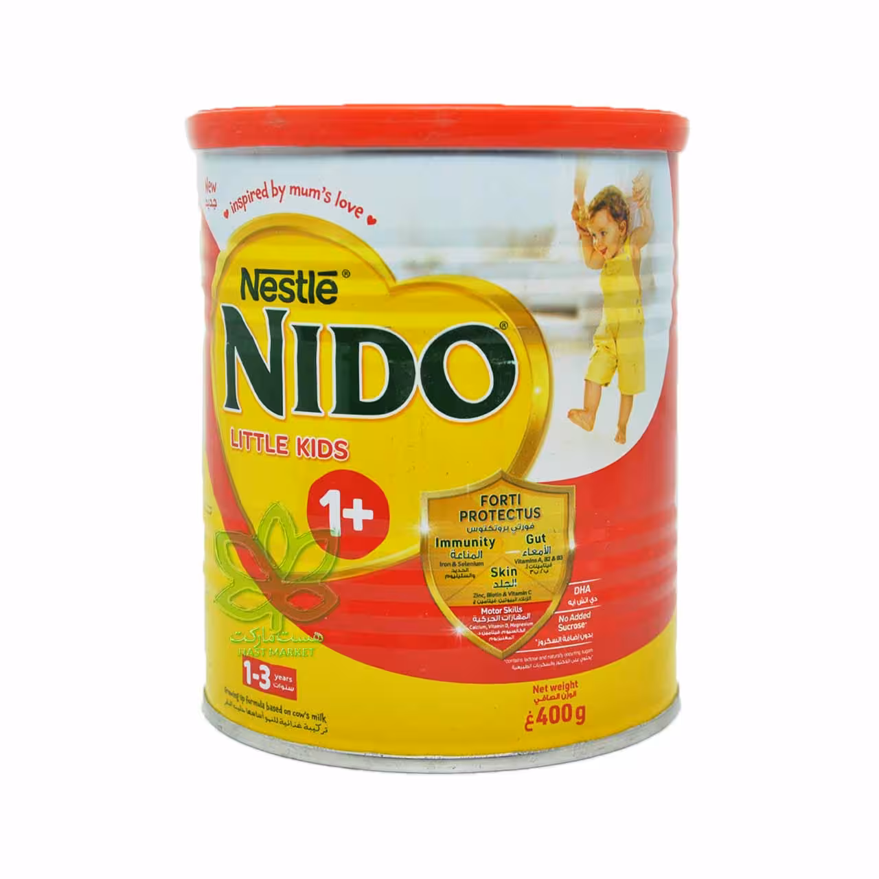 شیر خشک ویتامینه مخصوص کودکان 3-1 سال 400 گرم نیدو نستله - nestle