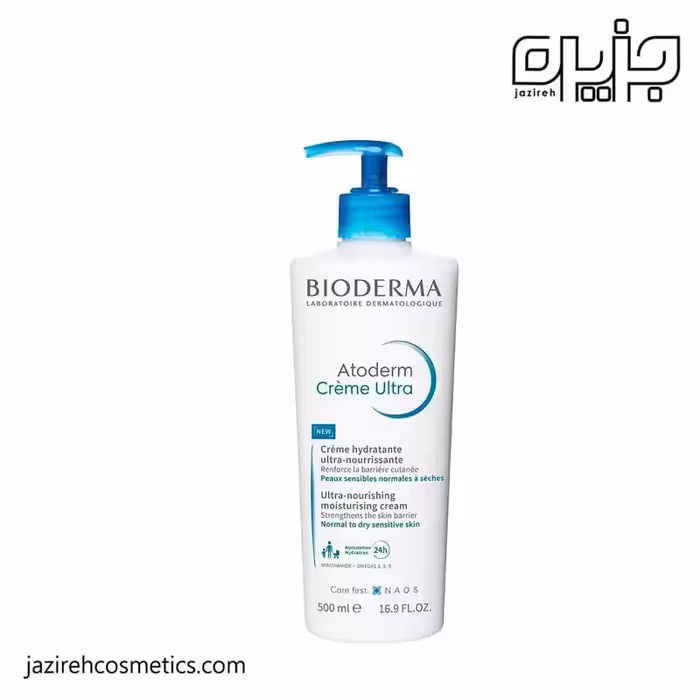 کرم اولترا مرطوب کننده صورت و بدن آتودرم بایودرما