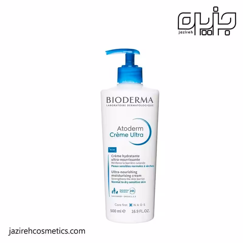 کرم اولترا مرطوب کننده صورت و بدن آتودرم بایودرما