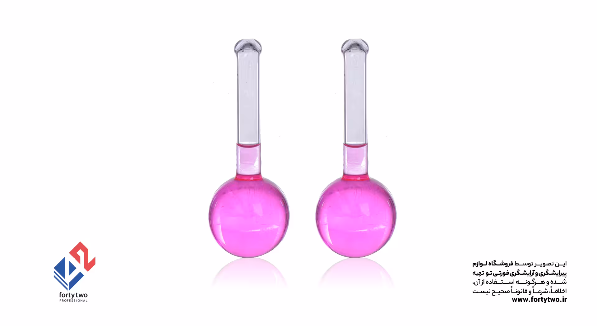 ماساژور آیس بال (گوی یخی) یک جفت