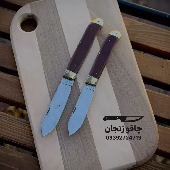 چاقو چوپانی بزرگ و کوچک فولادی تاشو بسته 2 عددی استاد حمید
