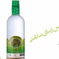 عرق زیره سبز    قدح    یک لیتری