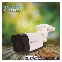دوربین مداربسته 2 مگاپیکسل برایتون مدل UVC78B33