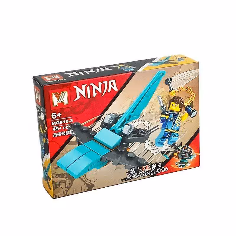 اسباب بازی لگو ساختنی نینجا برند MG