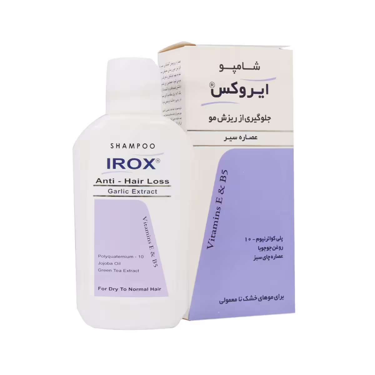 شامپو سیر مناسب موهای خشک تا معمولی حجم 200 گرم ایروکس