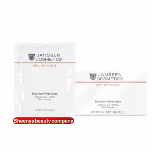 ماسک پودری روشن‌کننده 30 گرم برند یانسن