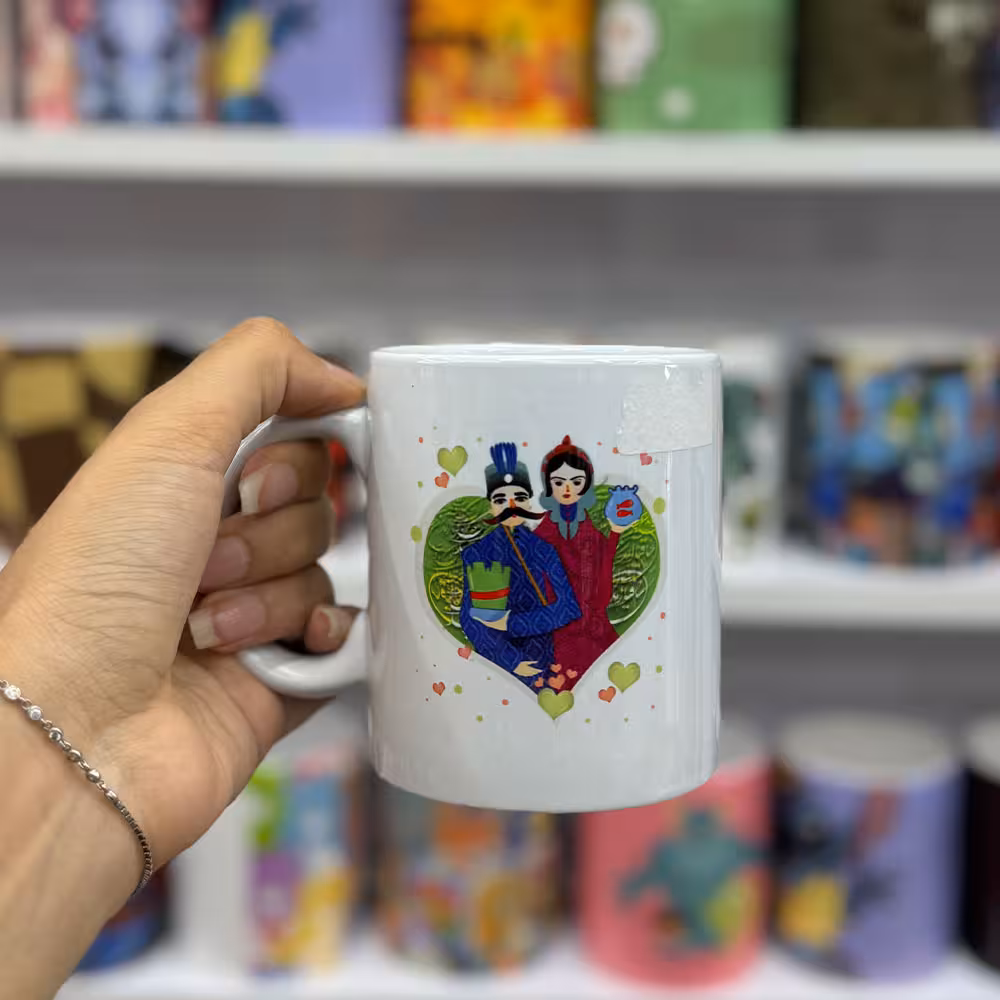 ماگ سرامیکی سال نو قاجار