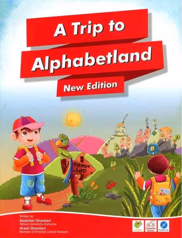 A Trip To Alphabetland New