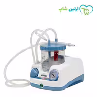 ساکشن پرتابل کامی مدل Aspiret