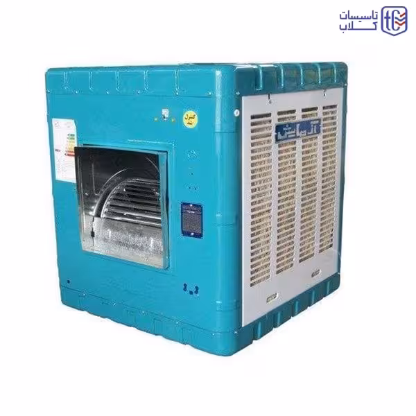 کولر آبی آزمایش 6000 مدل AZ-6000 | بهترین انواع کولر درفروشگاه تاسیسات کلاب