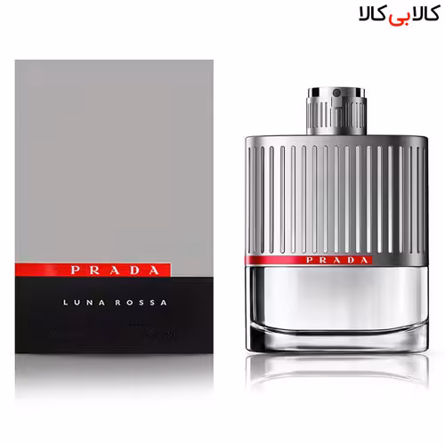 ادوتویلت پرادا لونا روزا Prada Luna Rossa مردانه 100 میلی لیتر