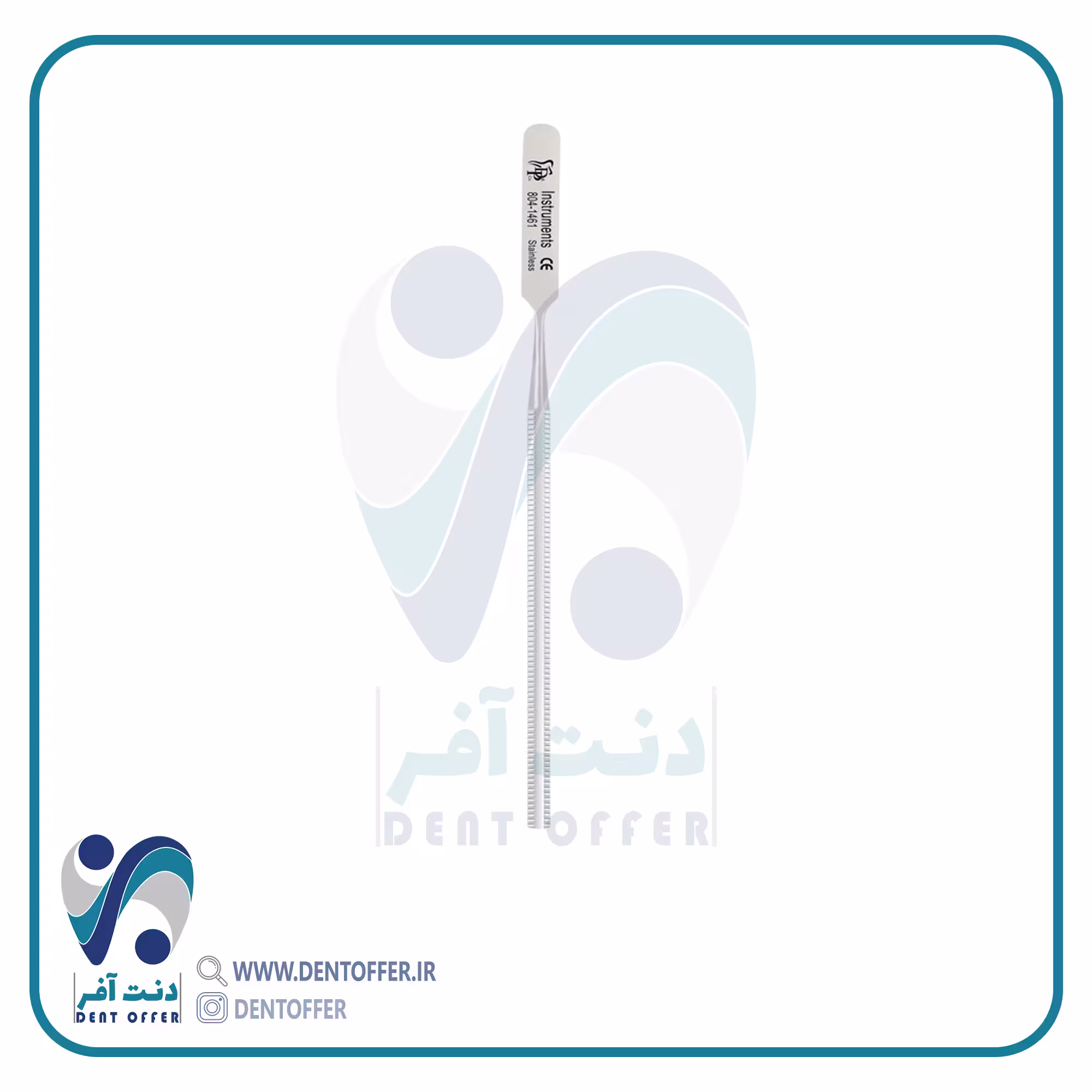 اسپاتول محکمه درشت یکسر برند دنا پویا