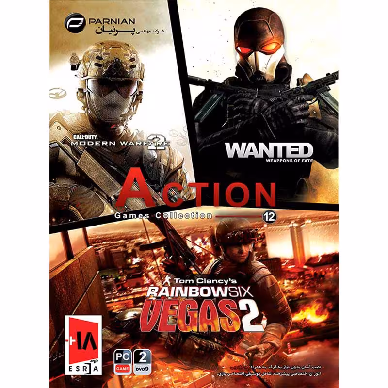 بازی کامپیوتر Action Games Collection 12 PC 2DVD9 پرنیان