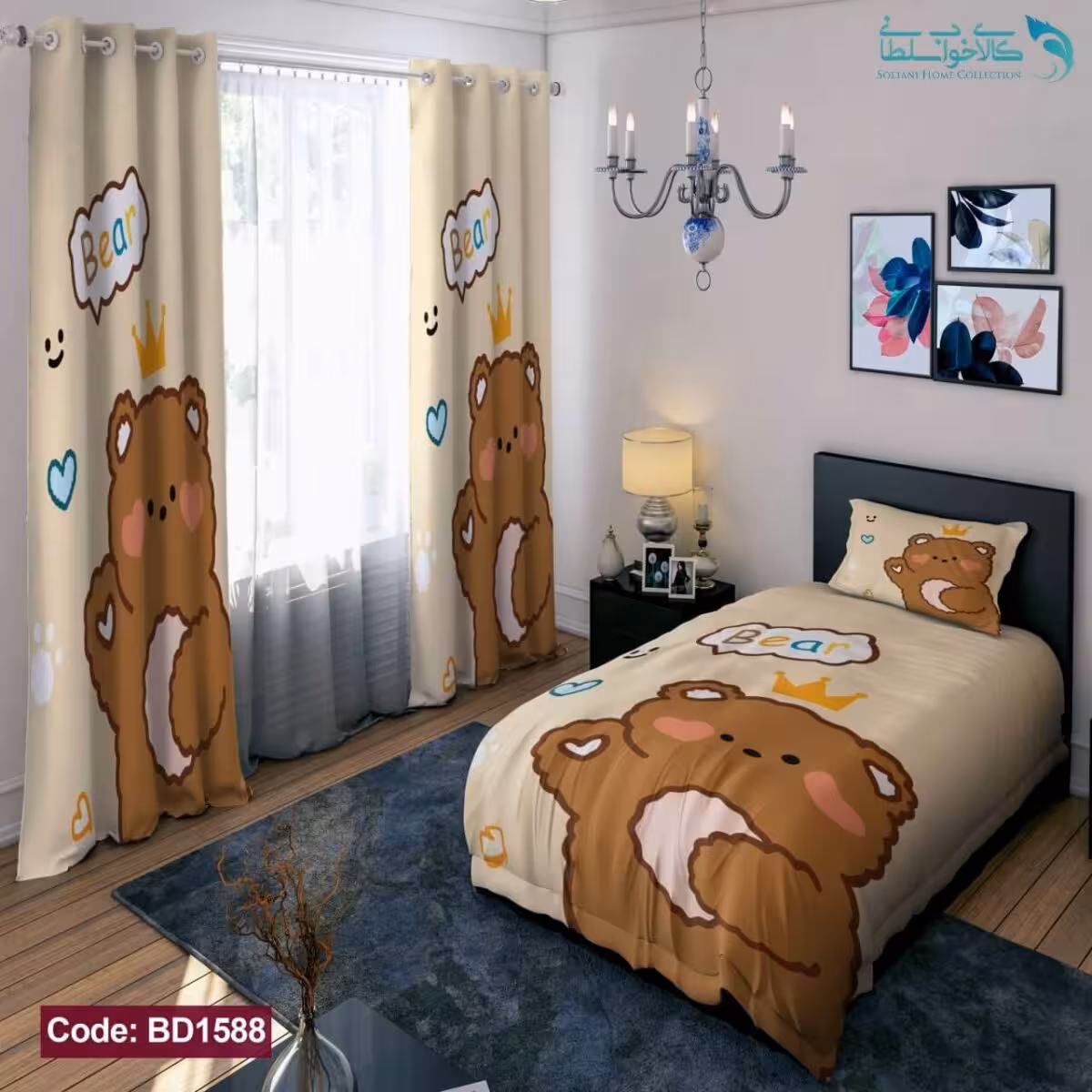 روتختی طرح خرسی یکنفره کد BD1588