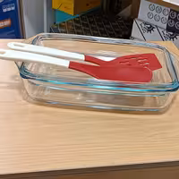 بورجام ترکیه با کفگیر پاشاباغچه 59010 GUZZINI