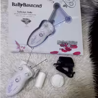 بندانداز بای باس نانو2688