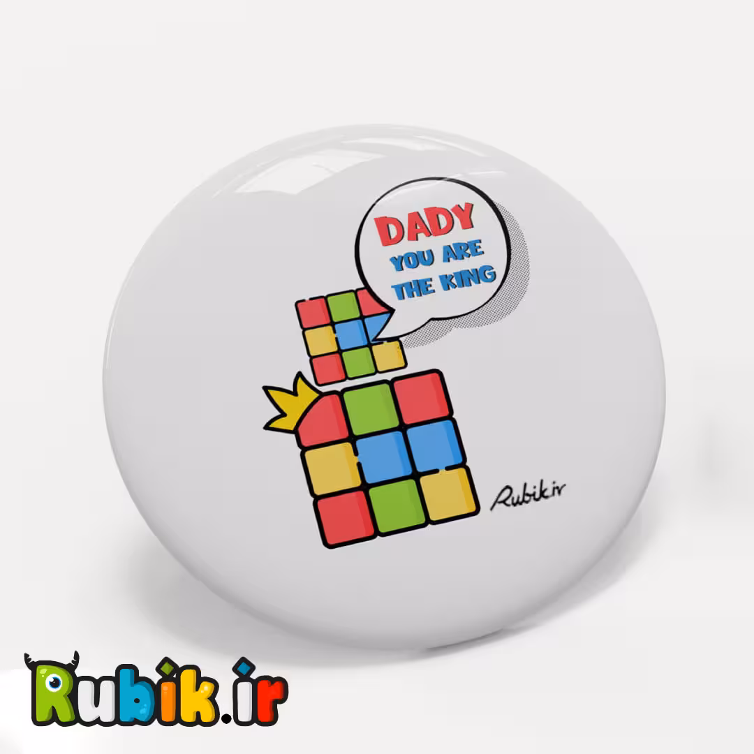 پیکسل روبیکی KING DADY کد 72
