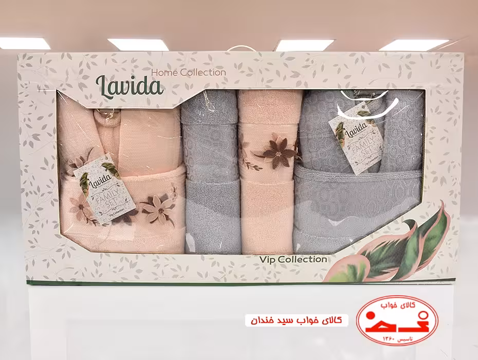 ست حوله عروس داماد گلدوزی 12
