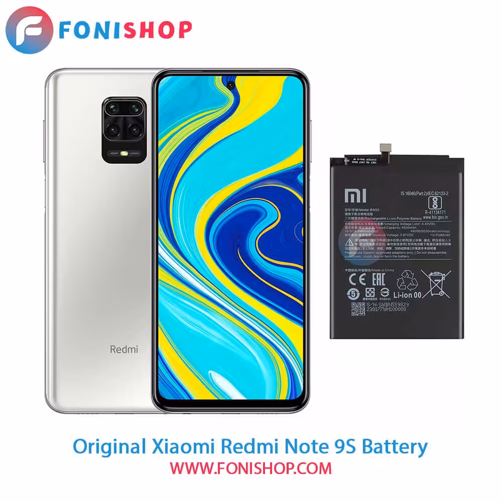 باتری اصلی شیائومی Xiaomi Redmi Note 9S - BN55