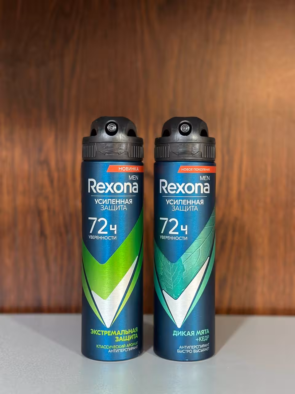 اسپری دئودرانت مردانه رکسونا 150میل روسی سبز