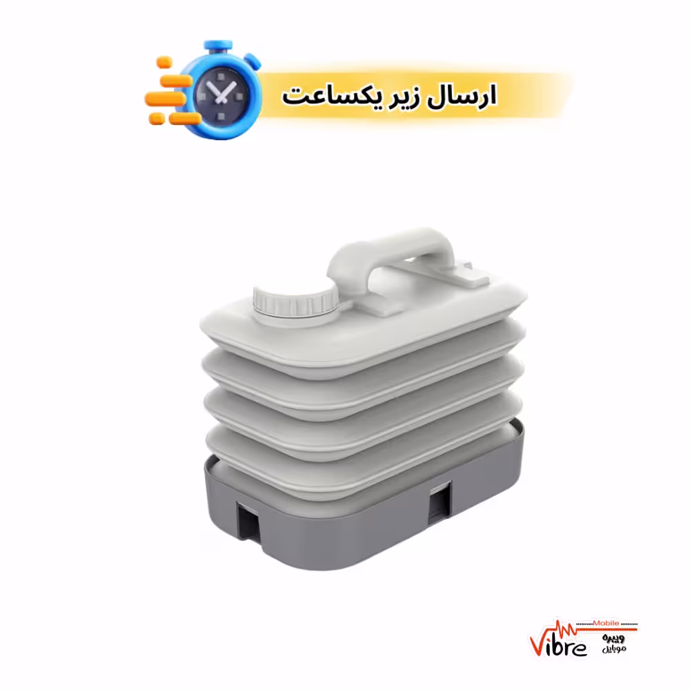 مخزن آب تاشو 10 لیتری گرین لاین مدل Green lion Foldable Water Tank 10L