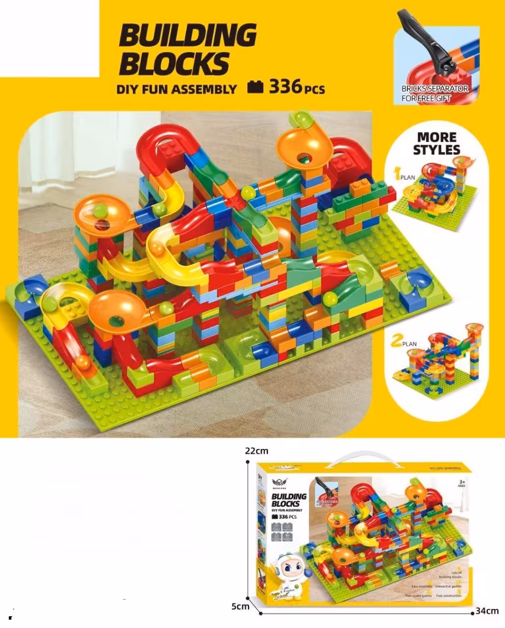 لگو پیچ و خم 336 قطعه کد MG1103