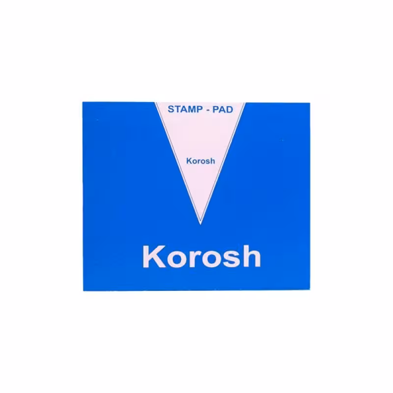 استامپ کوروش مدل 2056