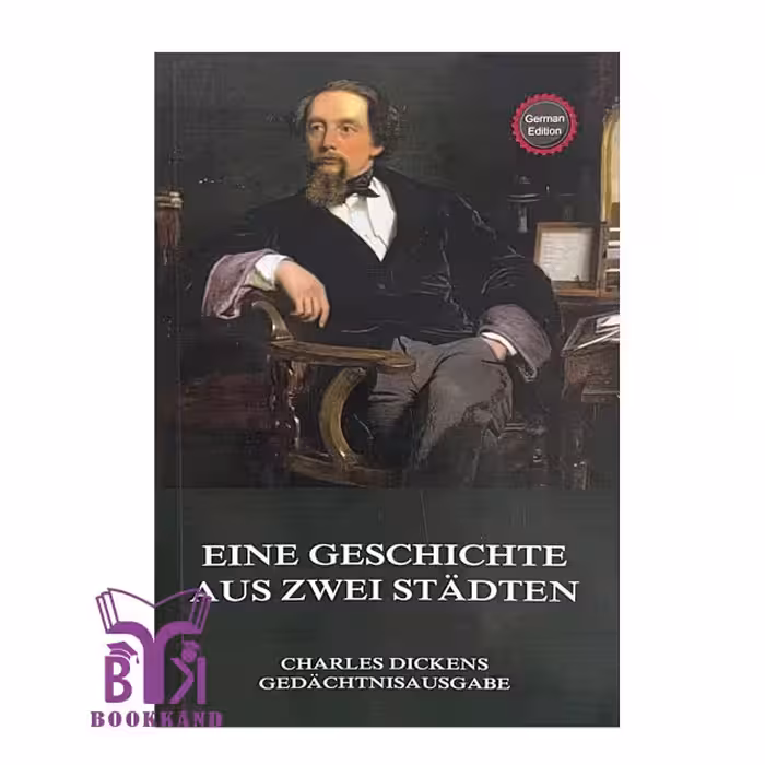 کتاب آلمانی Eine geschichte von zewi stadten داستان شهر زوی