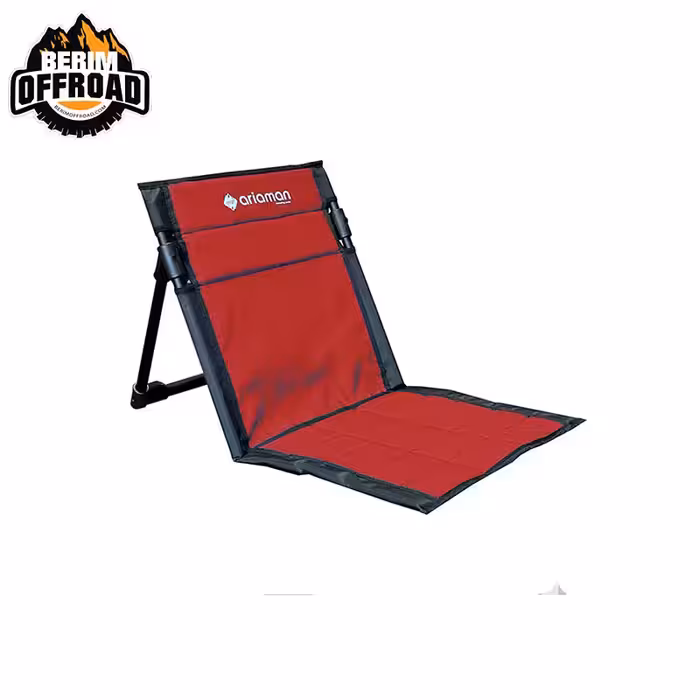 صندلی راحت نشین آریامن