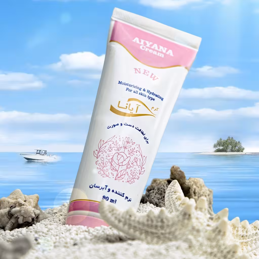 کرم تیوپی کرم مرطوب کننده  آیانا