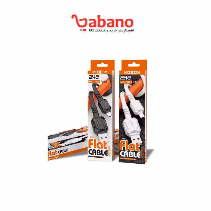 کابل type موکسوم مدل cb 25