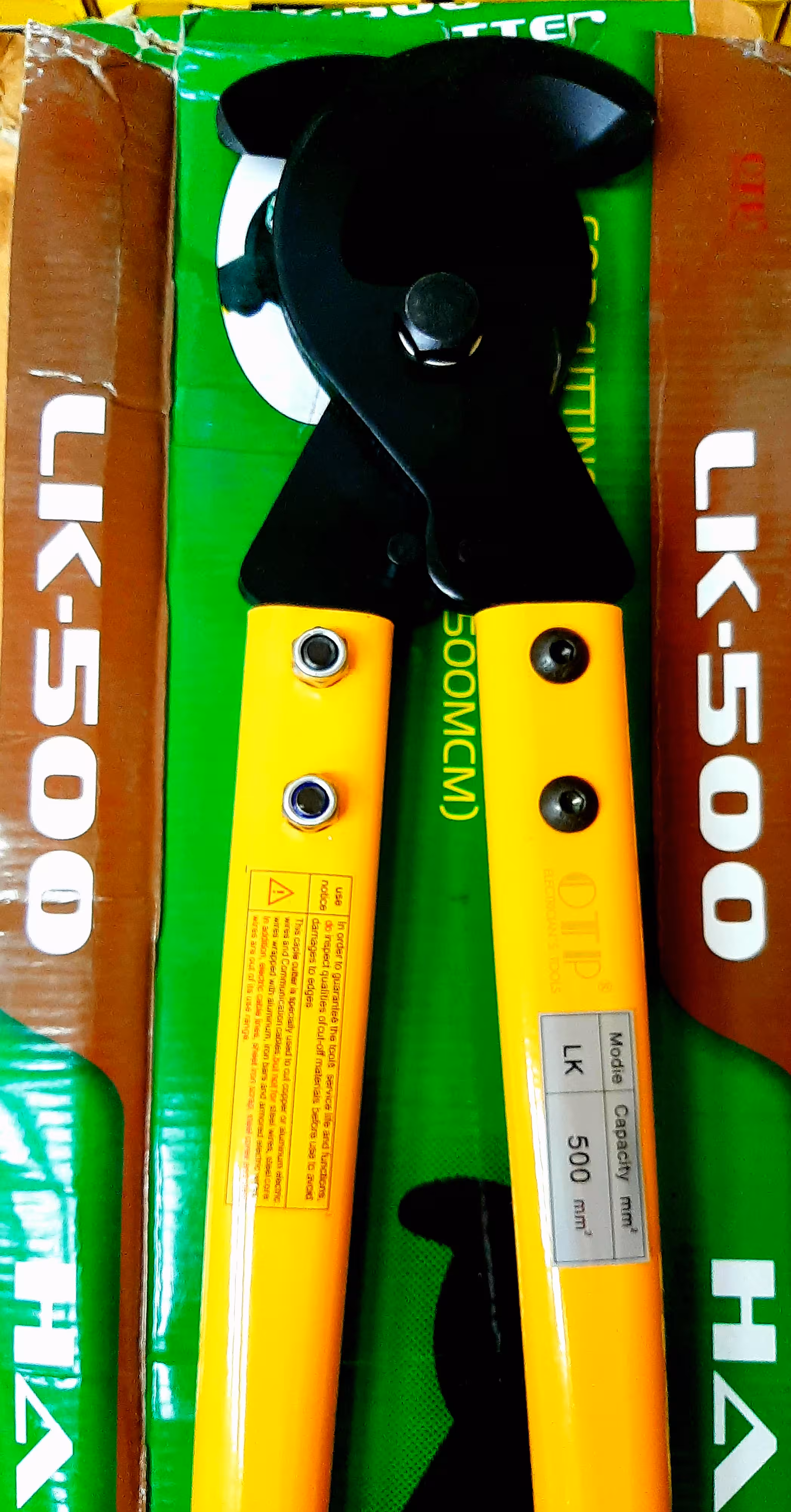 قیچی کابل بری دستی  LK-500