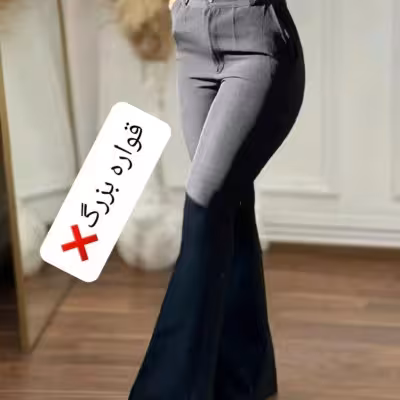 شلوار بوتکات کرپ
