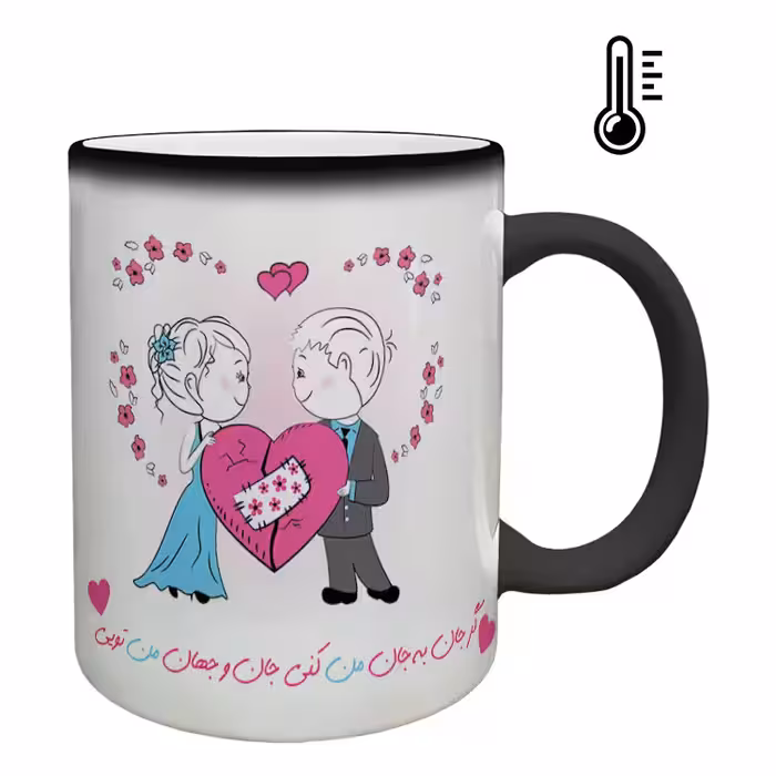 خرید ماگ-لیوان حرارتی  عاشقانه کد 3
