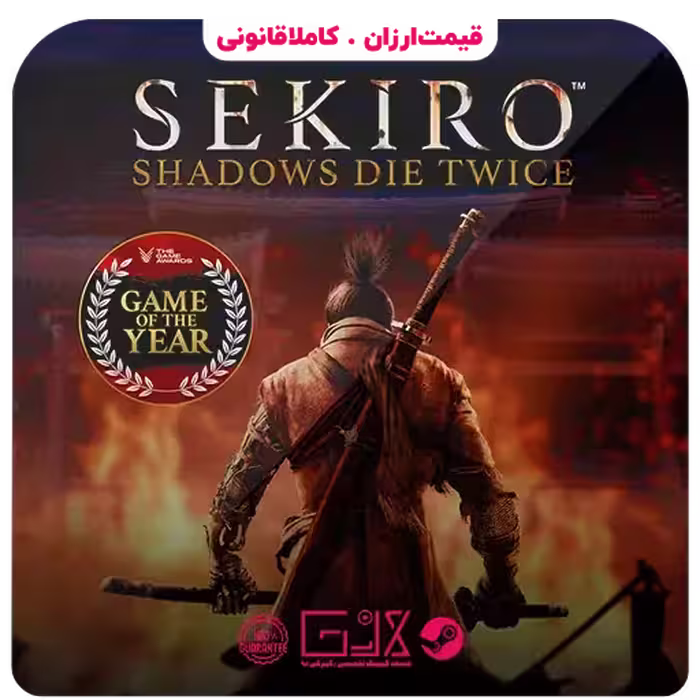 بازی Sekiro Shadow Die Twice