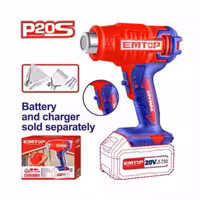 سشوار صنعتی شارژی امتاپ مدل EHGN20021